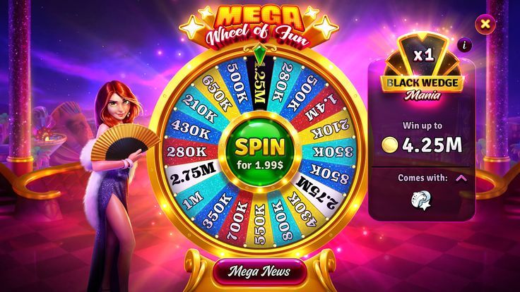 Money Train 4 Slot سائٹ پر خرید بونس کے ساتھ سلاٹس